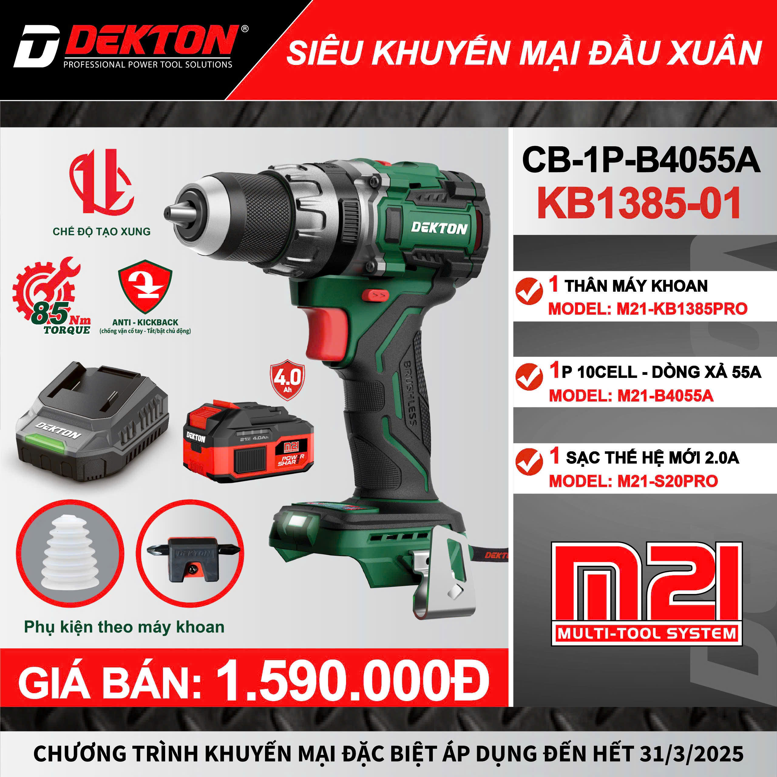 máy khoan pin 85N dekton M21-KB1385PRO