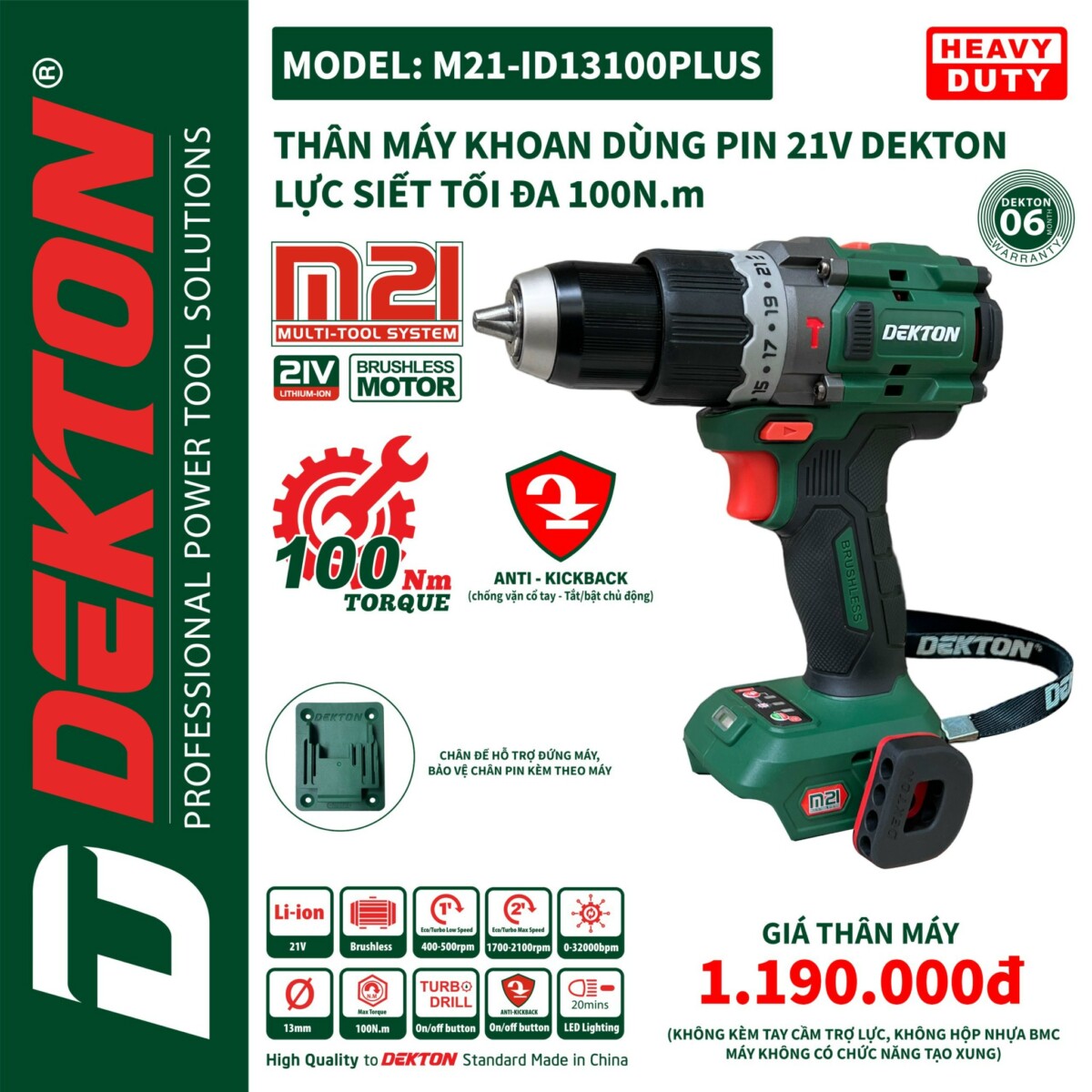 Sản phẩm được ưa thích nhất của Dekton-Dekton M21-ID13100PLUS