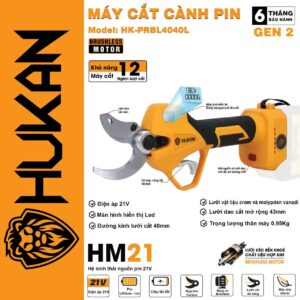 Máy Cắt Cành Dùng Pin HUKAN HK-PRBL4040L