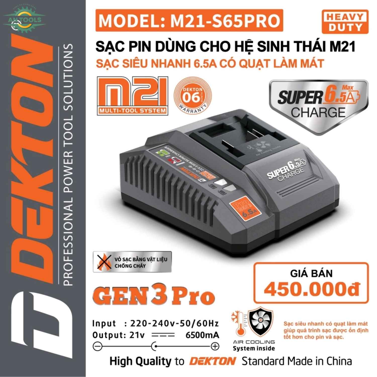 [ANTOOLS-SP] Dekton M21-S65PRO (4)