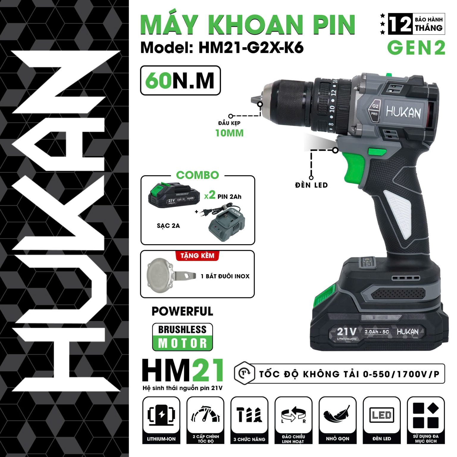 Máy khoan pin 3 chức năng 10MM HUKAN HM21-G2X-K6 | AN TOOLS