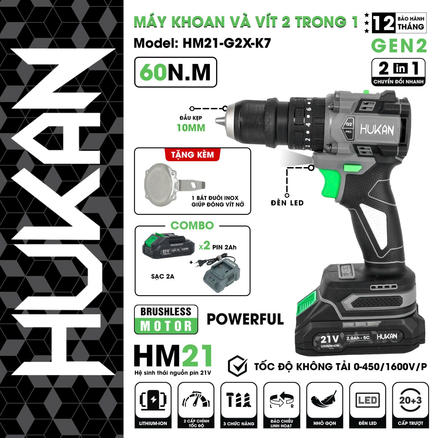 Máy khoan 3 chức năng 10MM (GEN 2) HUKAN HM21-G2X-K7