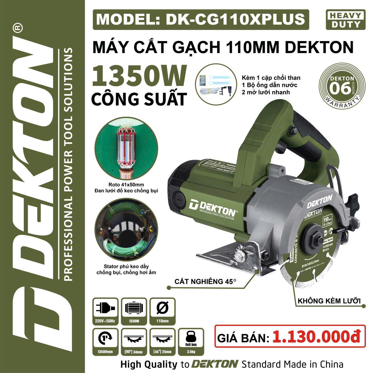 May cat gach DK-CG110XLPUS