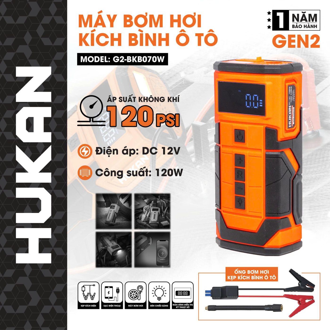 Máy bơm hơi kích bình ô tô Hukan G2-BKB070W
