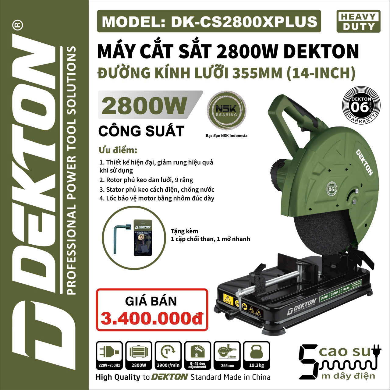May cat sat DK-CS2800XPLUS