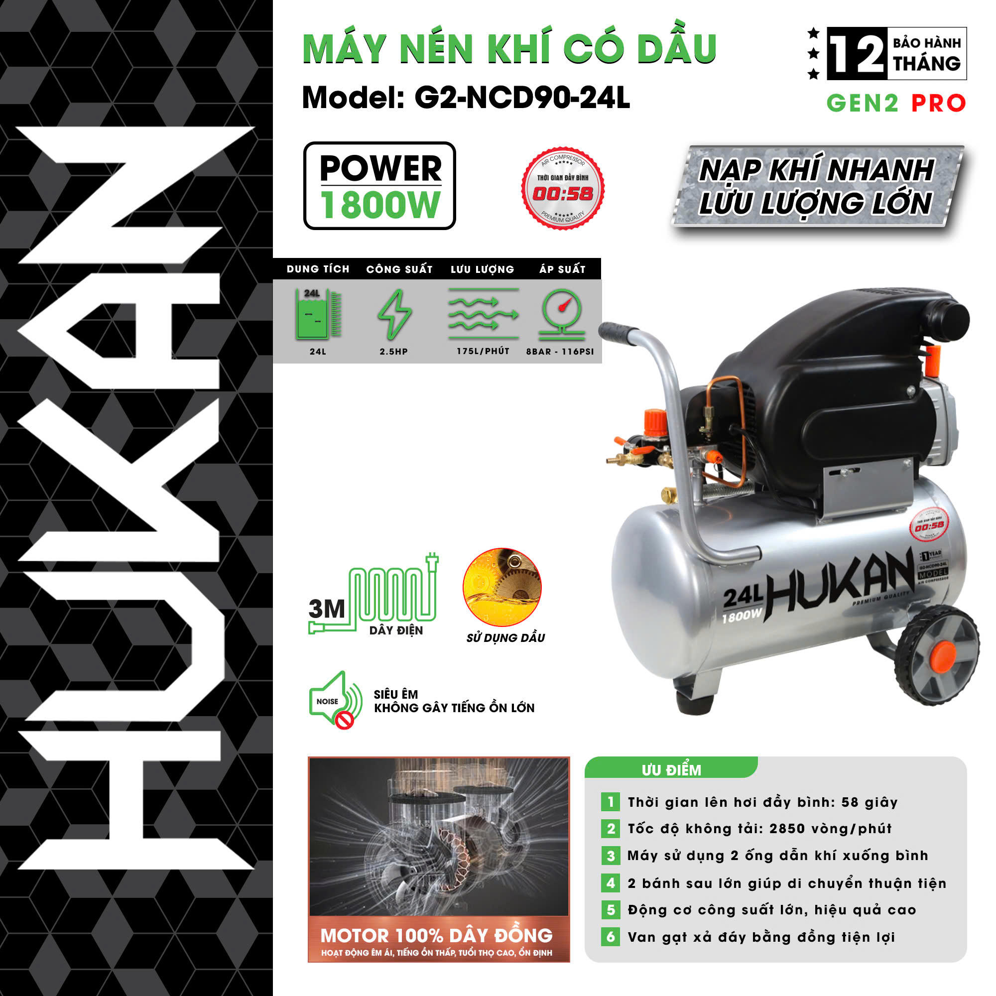 Máy nén khí có dầu 24 lít HUKAN (GEN2 PRO) G2-NCD90-24L